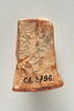 figurine, image 2/2
