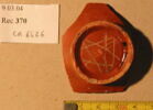 coupe, image 3/3
