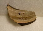 vase, image 2/2