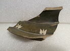 vase, image 1/2