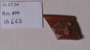 vase, image 1/2