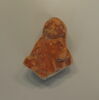 vase, image 1/2