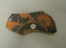 coupe, image 2/2
