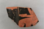 cratère, image 1/2