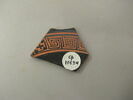 coupe, image 2/2