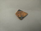 coupe, image 2/2