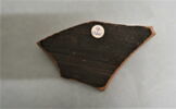 vase ouvert, image 2/2