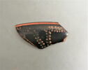 coupe, image 1/2