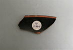 coupe, image 2/2