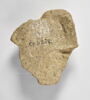 antéfixe, image 2/2