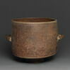 pyxis, image 2/5