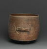 pyxis, image 4/5