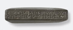cachet à collyre = cachet d'oculiste, image 2/6