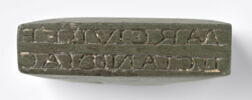 cachet à collyre = cachet d'oculiste, image 1/6
