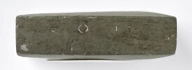 cachet à collyre = cachet d'oculiste, image 5/6