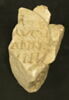 inscription, image 1/4