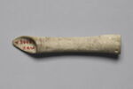 tube, image 3/4