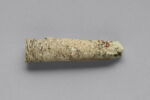 tube, image 2/3