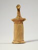 figurine, image 2/9