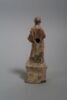 figurine, image 2/4