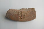 plat, image 1/2
