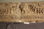 relief, image 2/2