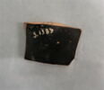 coupe, image 2/2