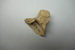 figurine, image 1/2