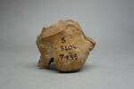 figurine, image 2/2