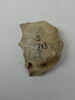 figurine, image 2/2