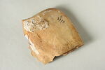 figurine, image 2/4