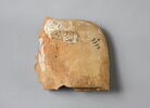 figurine, image 4/4