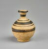 aryballe, image 1/2
