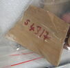 amphore, image 3/3