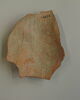 vase, image 2/2