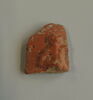 vase, image 1/2