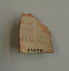 vase, image 2/2