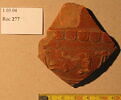 vase, image 2/2