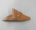vase, image 1/2