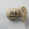 figurine ; applique de vase, image 2/2