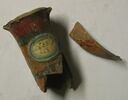 vase, image 1/2