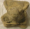 relief architectural, image 2/2