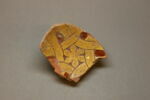 Fragment de coupe, image 1/2