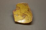 Fragment de coupe, image 1/2