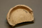Fragment de base annulaire, image 2/2