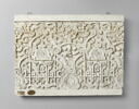 Moulage d'un décor architectural, image 1/2