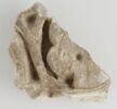Fragment de la frise, image 1/2