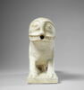 Bouche de fontaine en forme de lion, image 5/7