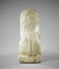 Bouche de fontaine en forme de lion, image 6/7