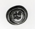 Disque au nom du calife fatimide al-ʿAziz (r. 975-996), image 2/2